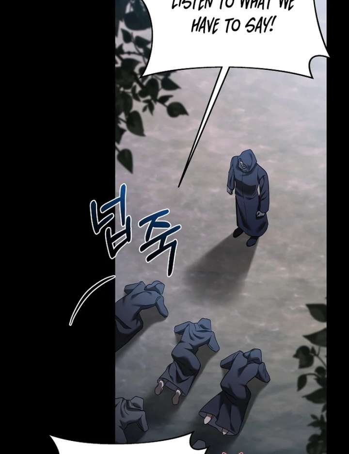 The Little Brat Runs Wild Chapter 18 351 017