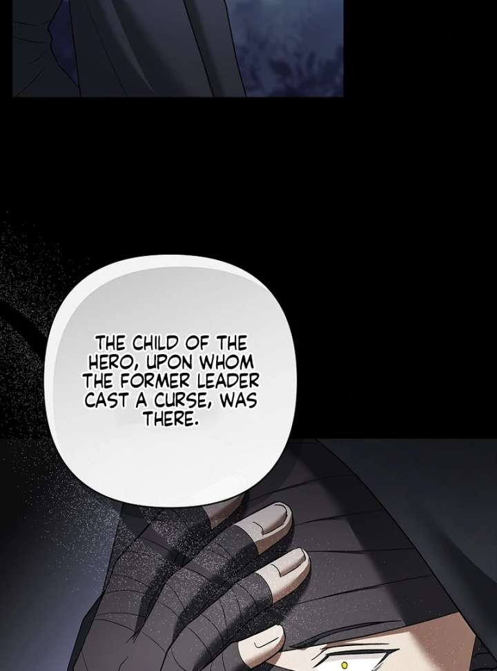 The Little Brat Runs Wild Chapter 18 355 021