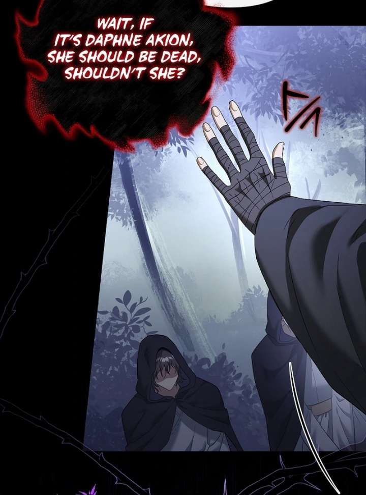 The Little Brat Runs Wild Chapter 18 357 023