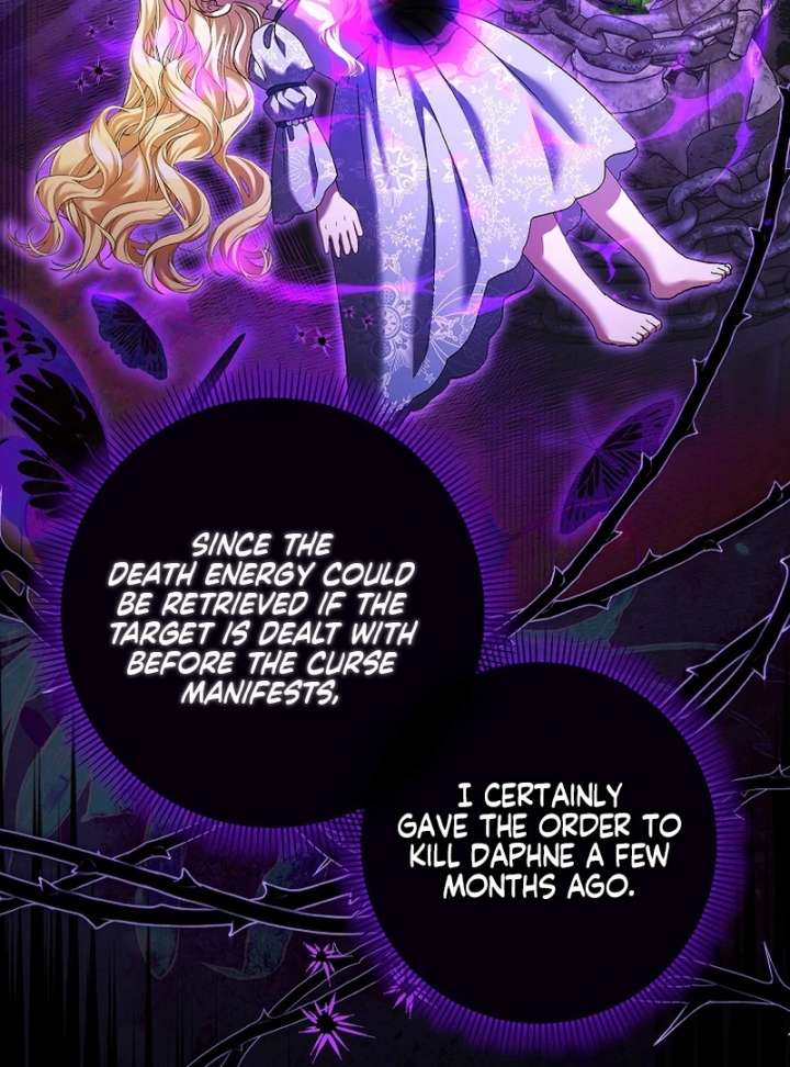 The Little Brat Runs Wild Chapter 18 359 025