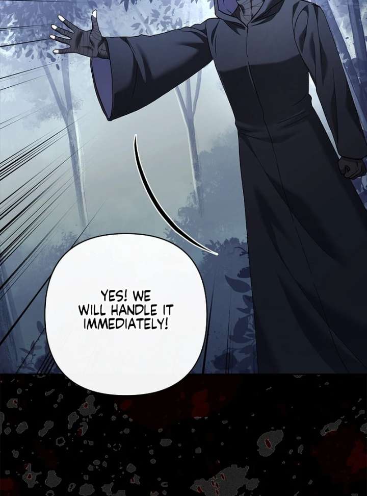 The Little Brat Runs Wild Chapter 18 367 033