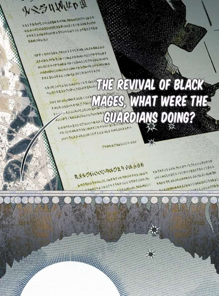 The Little Brat Runs Wild Chapter 18 384 050