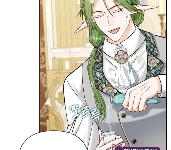 The Little Brat Runs Wild Chapter 18 397 063