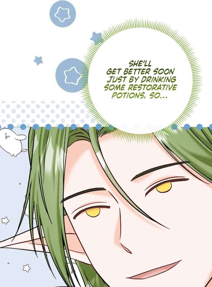 The Little Brat Runs Wild Chapter 18 399 065