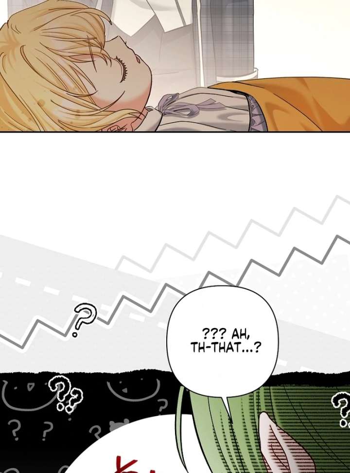 The Little Brat Runs Wild Chapter 18 402 068