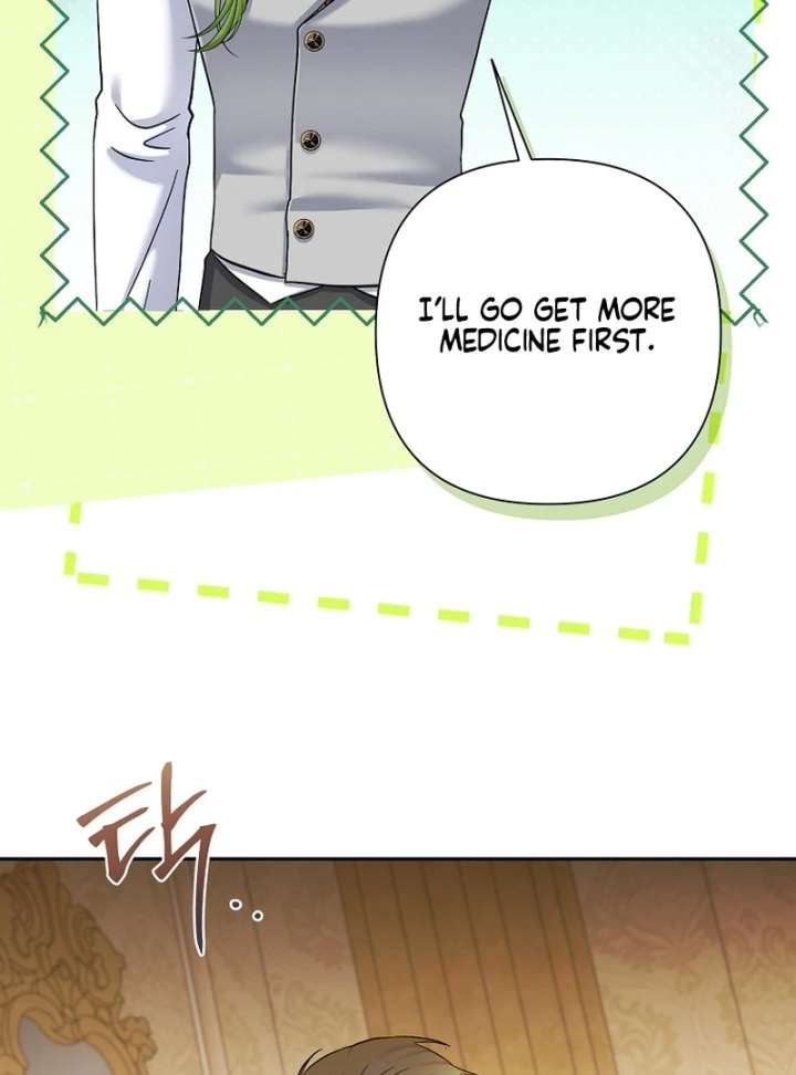 The Little Brat Runs Wild Chapter 18 405 071