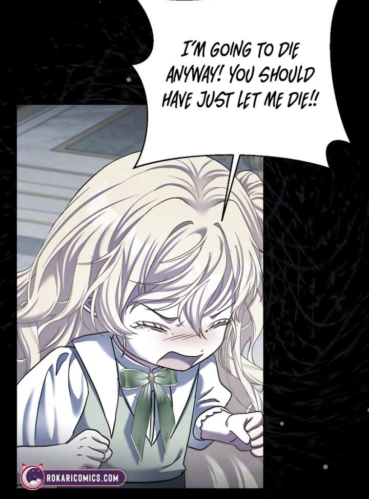 The Little Brat Runs Wild Chapter 18 422 088