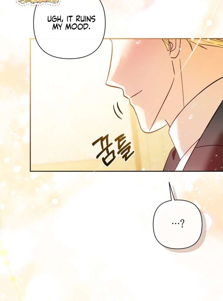 The Little Brat Runs Wild Chapter 18 440 106