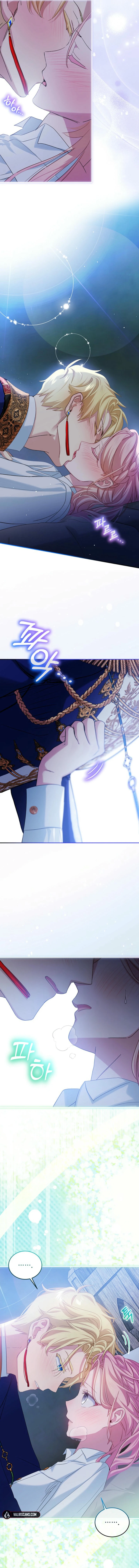 The Little Lady Behind The Scenes Chapter 116 62 ch 116 10