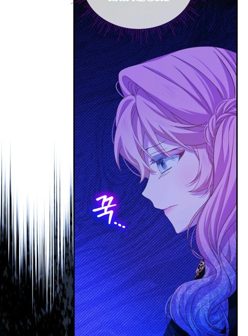 The Little Lady Behind The Scenes Chapter 122 501 ch 122 107