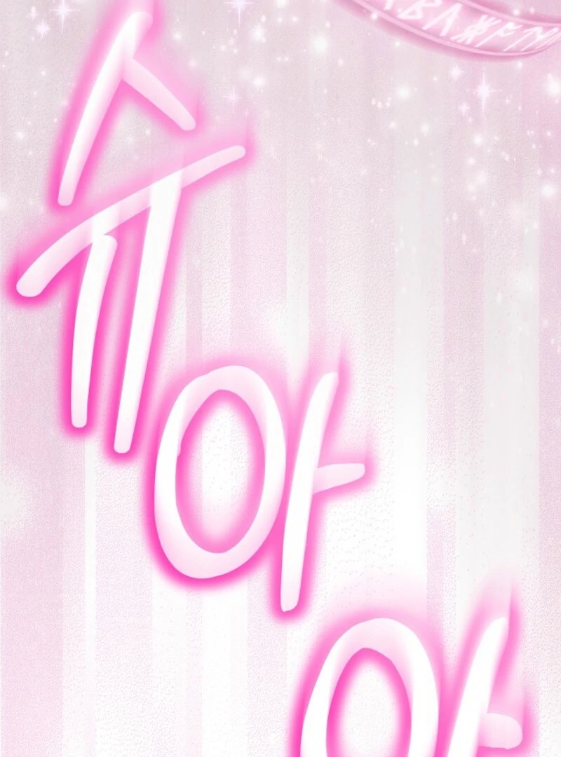 The Little Lady Behind The Scenes Chapter 122 419 ch 122 25