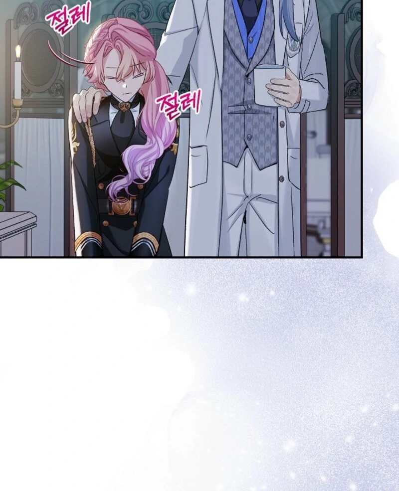 The Little Lady Behind The Scenes Chapter 122 464 ch 122 70