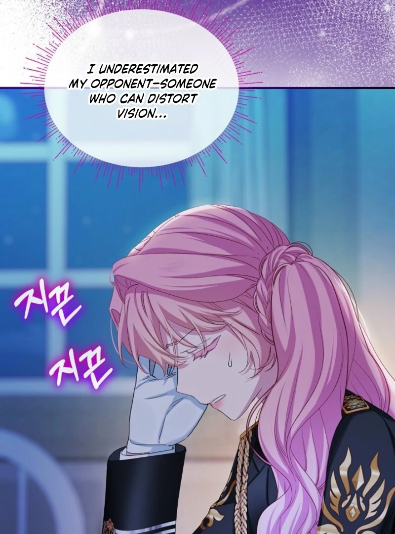 The Little Lady Behind The Scenes Chapter 122 475 ch 122 81