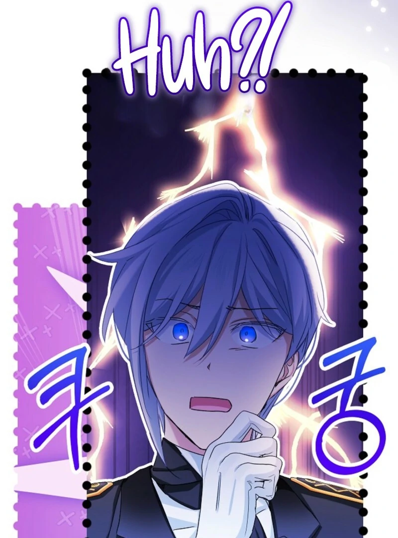 The Little Lady Behind The Scenes Chapter 122 492 ch 122 98