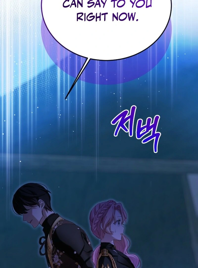 The Little Lady Behind The Scenes Chapter 124 406 021