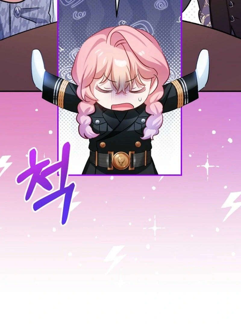 The Little Lady Behind The Scenes Chapter 124 476 091