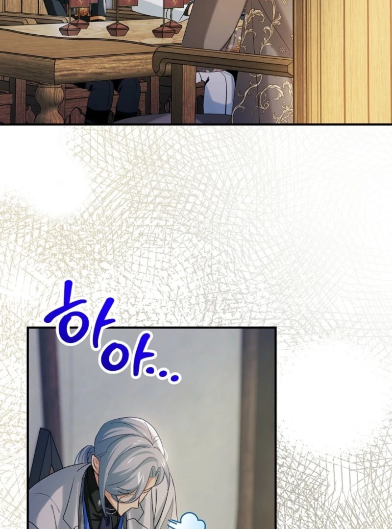 The Little Lady Behind The Scenes Chapter 124 483 098