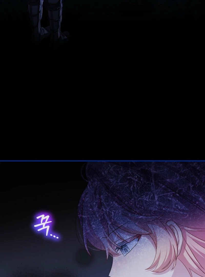 The Little Lady Behind The Scenes Chapter 126 374 016