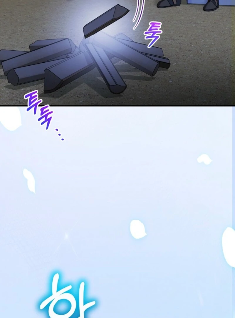 The Little Lady Behind The Scenes Chapter 126 388 030