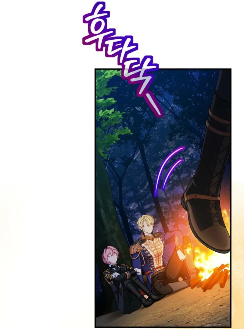 The Little Lady Behind The Scenes Chapter 126 435 077