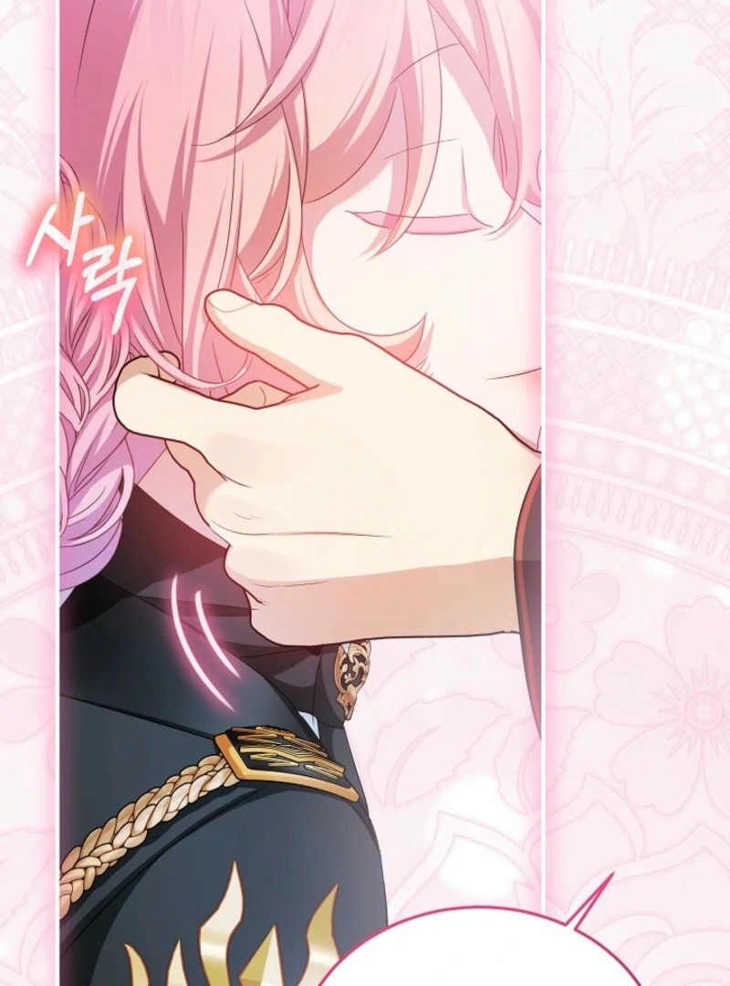 The Little Lady Behind The Scenes Chapter 126 454 096