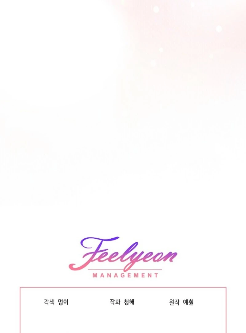 The Little Lady Behind The Scenes Chapter 126 473 115