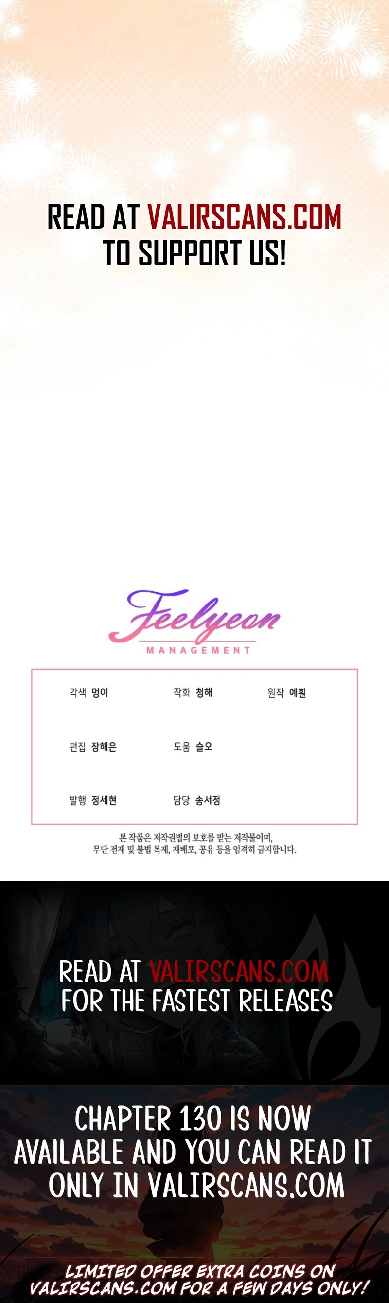 The Little Lady Behind The Scenes Chapter 127 471 116