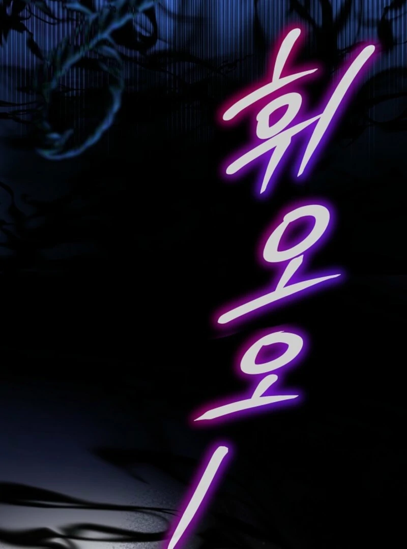 The Little Lady Behind The Scenes Chapter 130 431 031