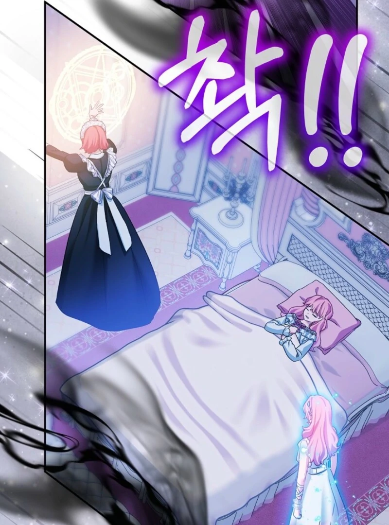 The Little Lady Behind The Scenes Chapter 130 443 043