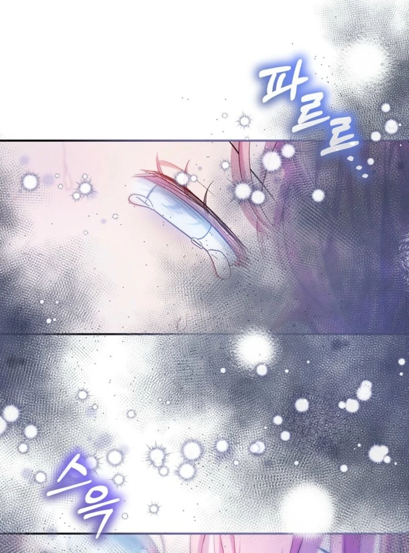 The Little Lady Behind The Scenes Chapter 130 454 054