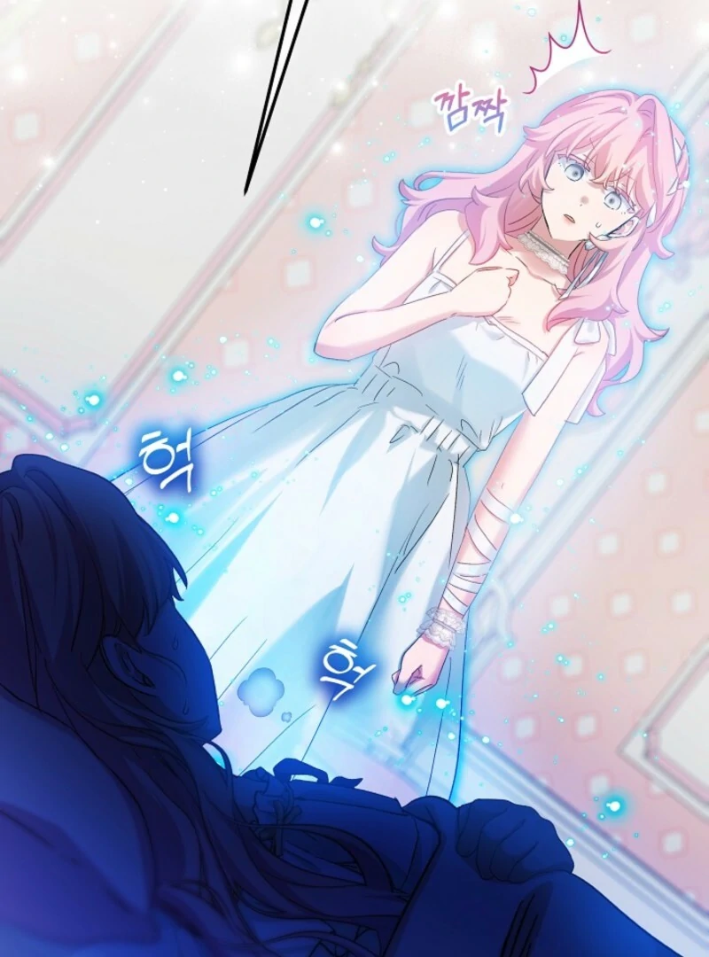 The Little Lady Behind The Scenes Chapter 130 456 056