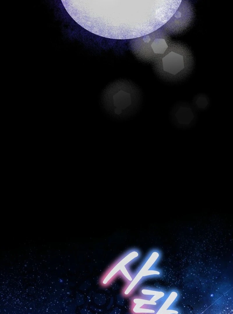 The Little Lady Behind The Scenes Chapter 130 461 061