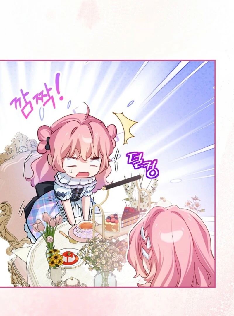 The Little Lady Behind The Scenes Chapter 130 501 101