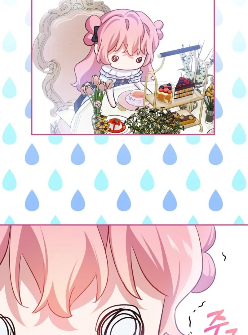 The Little Lady Behind The Scenes Chapter 130 509 109