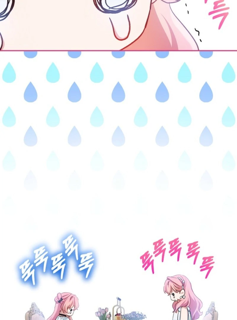 The Little Lady Behind The Scenes Chapter 130 510 110