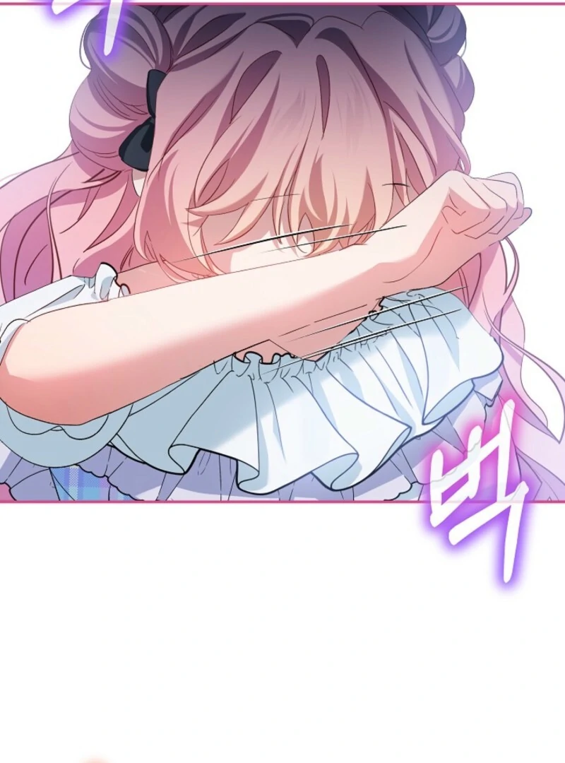 The Little Lady Behind The Scenes Chapter 130 512 112