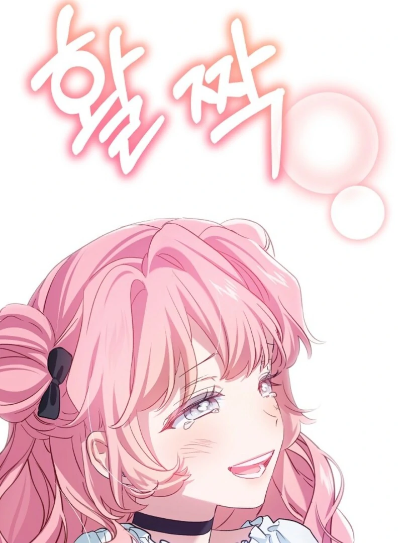 The Little Lady Behind The Scenes Chapter 130 513 113