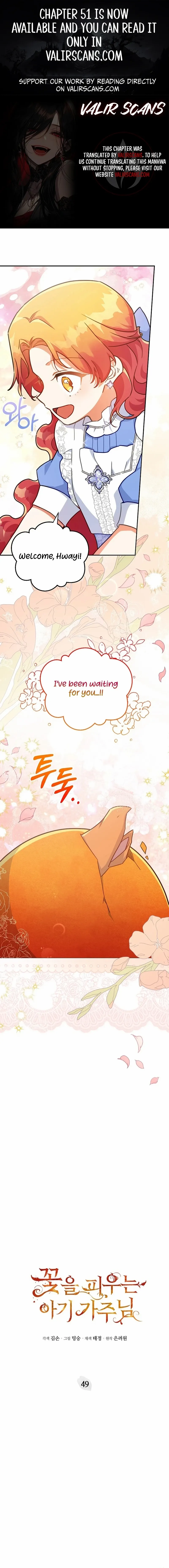 The Little Lord Who Makes Flowers Bloom Chapter 49 62 ch 49 1