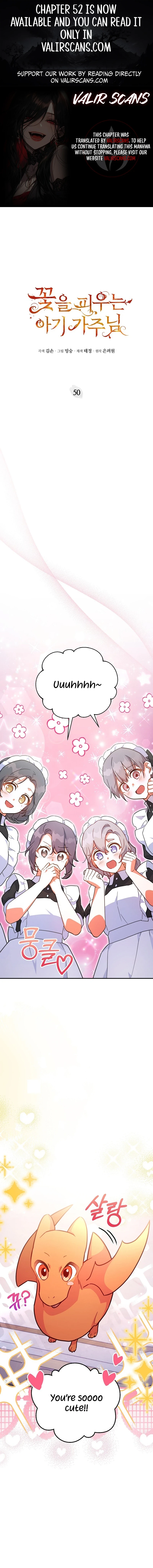 The Little Lord Who Makes Flowers Bloom Chapter 50 53 ch 50 1