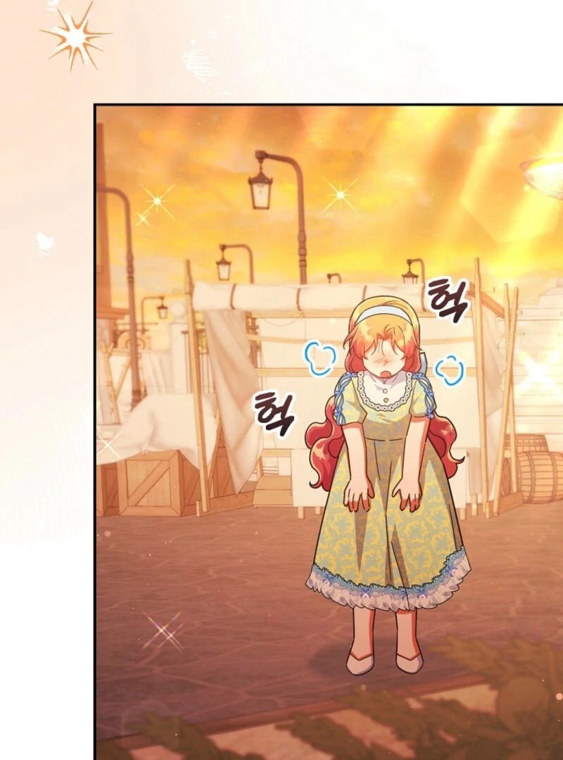 The Little Lord Who Makes Flowers Bloom Chapter 66 473 ch 66 100