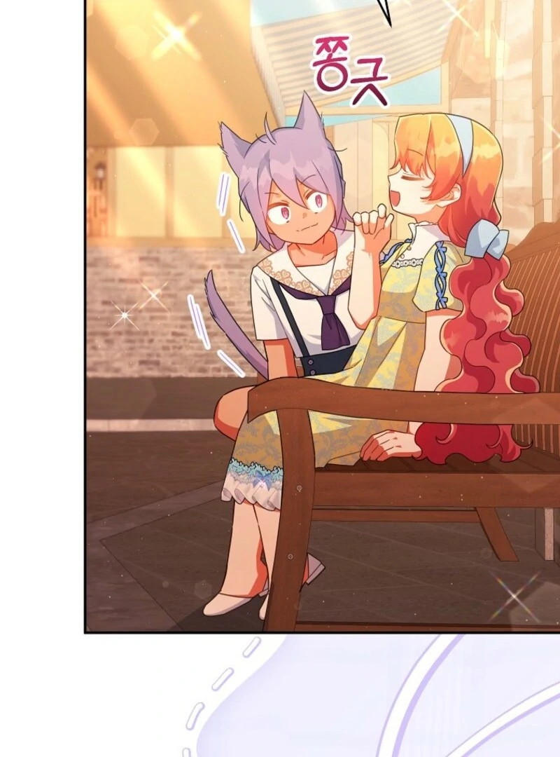 The Little Lord Who Makes Flowers Bloom Chapter 66 435 ch 66 62