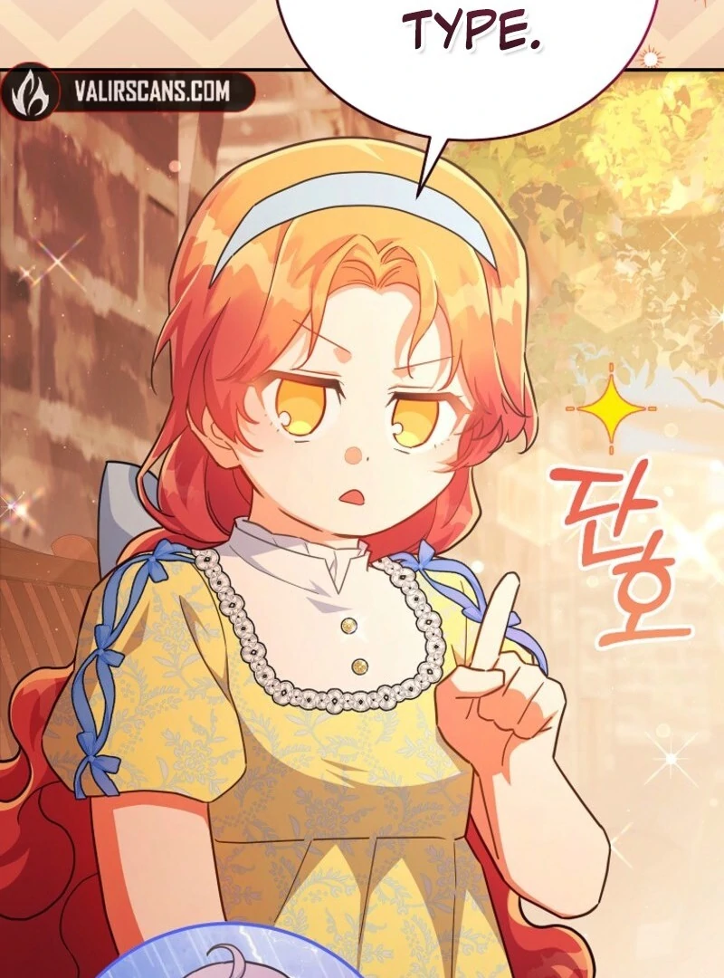 The Little Lord Who Makes Flowers Bloom Chapter 66 450 ch 66 77