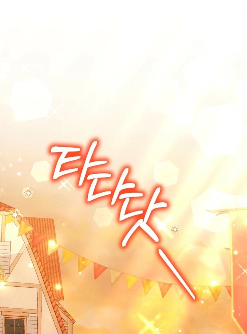 The Little Lord Who Makes Flowers Bloom Chapter 66 471 ch 66 98