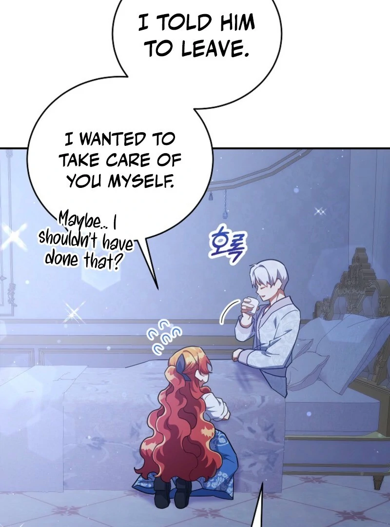 The Little Lord Who Makes Flowers Bloom Chapter 72 370 009