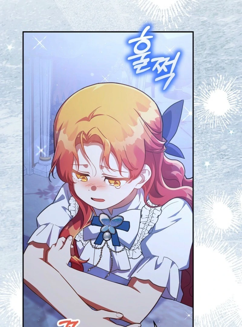 The Little Lord Who Makes Flowers Bloom Chapter 72 372 011