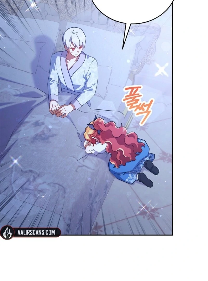 The Little Lord Who Makes Flowers Bloom Chapter 72 380 019