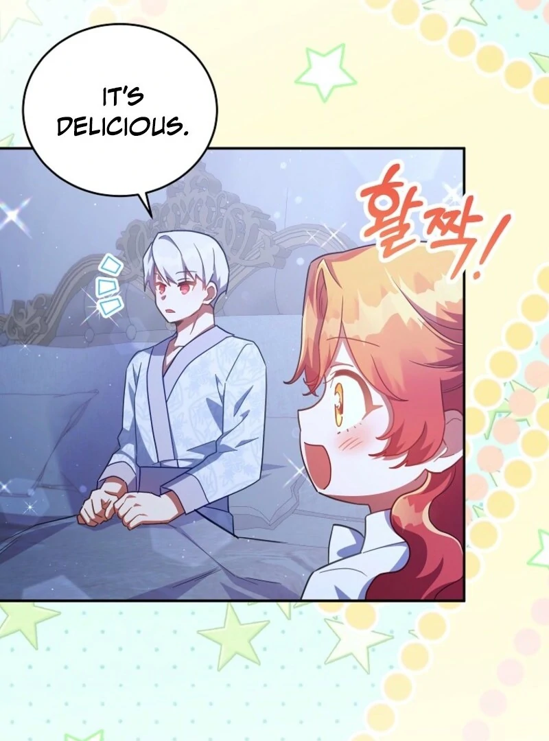 The Little Lord Who Makes Flowers Bloom Chapter 72 407 046