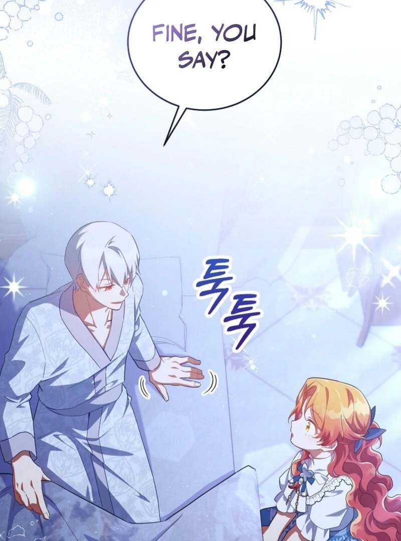 The Little Lord Who Makes Flowers Bloom Chapter 72 410 049