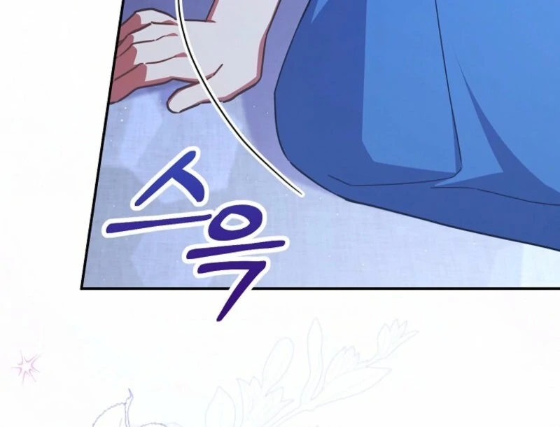 The Little Lord Who Makes Flowers Bloom Chapter 72 414 053