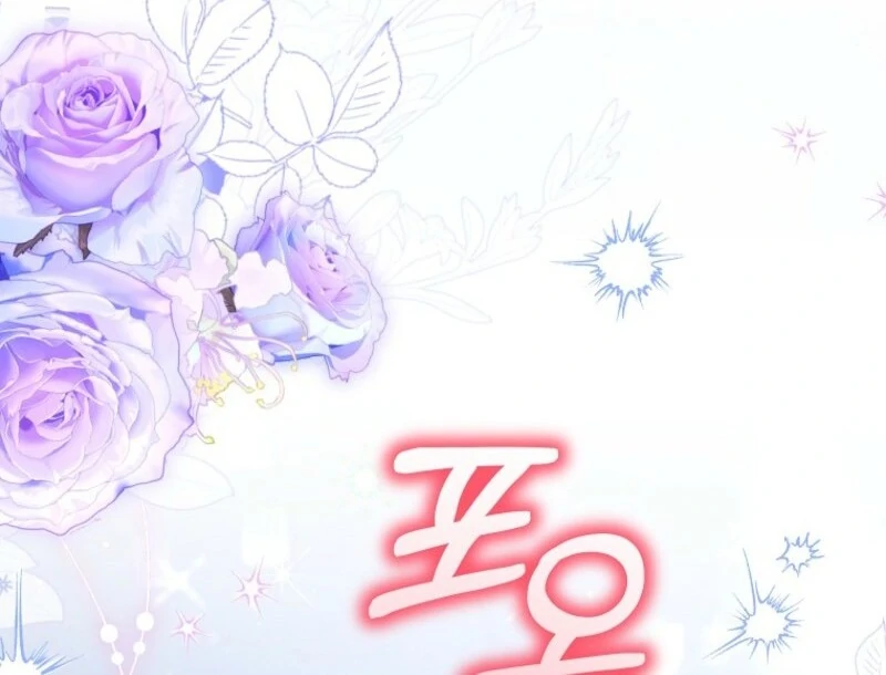 The Little Lord Who Makes Flowers Bloom Chapter 72 415 054